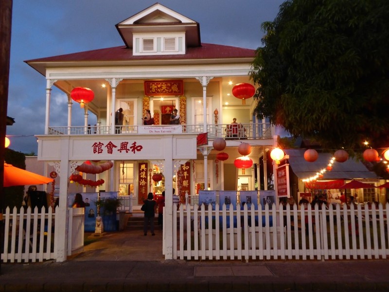 4717 Chinese New Year of Pig, a&nbsp;presentation