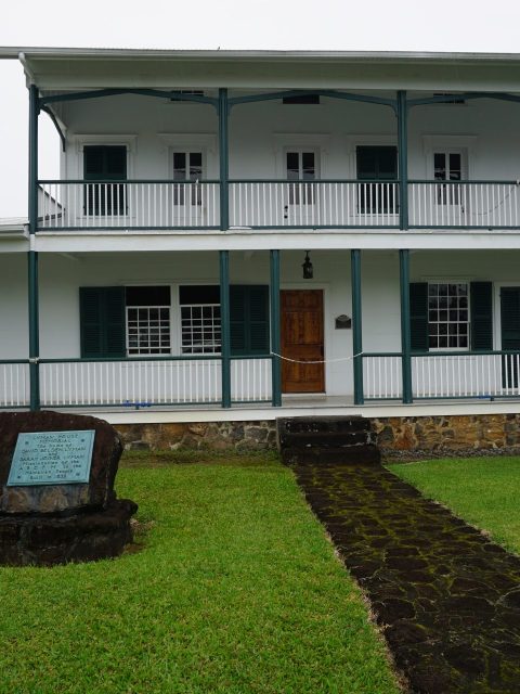 Lyman Mission House - Hilo ©Foto Gérard Koch