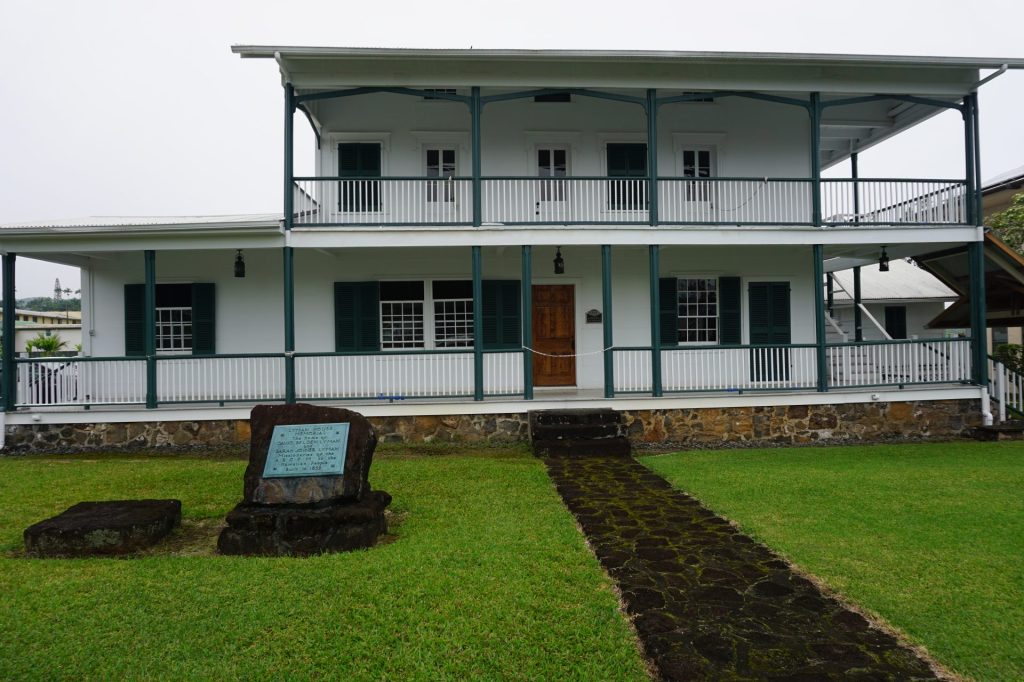 Lyman Mission House - Hilo ©Foto Gérard Koch