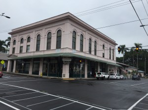 Kaikodo Building, built 1908, Hilo © Foto Gérard Koch