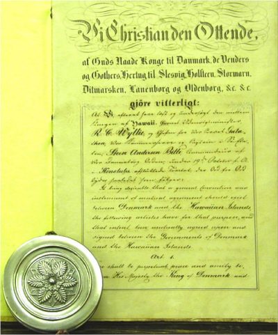 1846 – TREATY WITH&nbsp;DENMARK