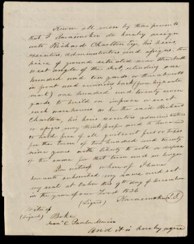 Friendship Treaty with USA –&nbsp;1826