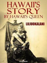 A SKETCH OF MY CHILDHOOD – CHAPTER&nbsp;I